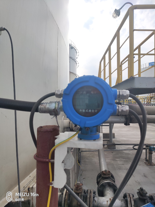 SKG-Non-Intrusive Ultrasonic Level Gauge