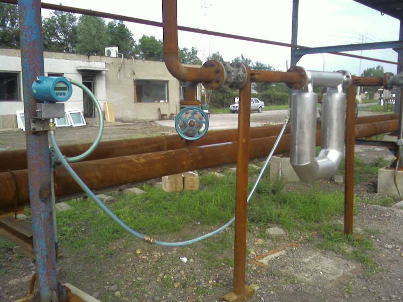 Coriolis Flow Meter